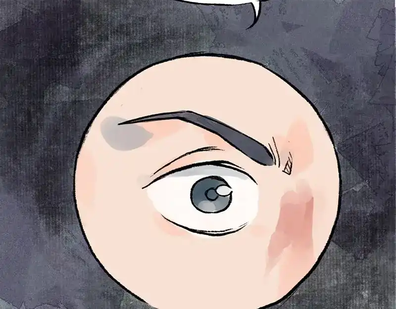 《太子追杀令》第6回 请君入裈 第19页