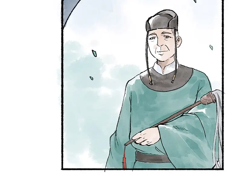 《太子追杀令》第6回 请君入裈 第30页