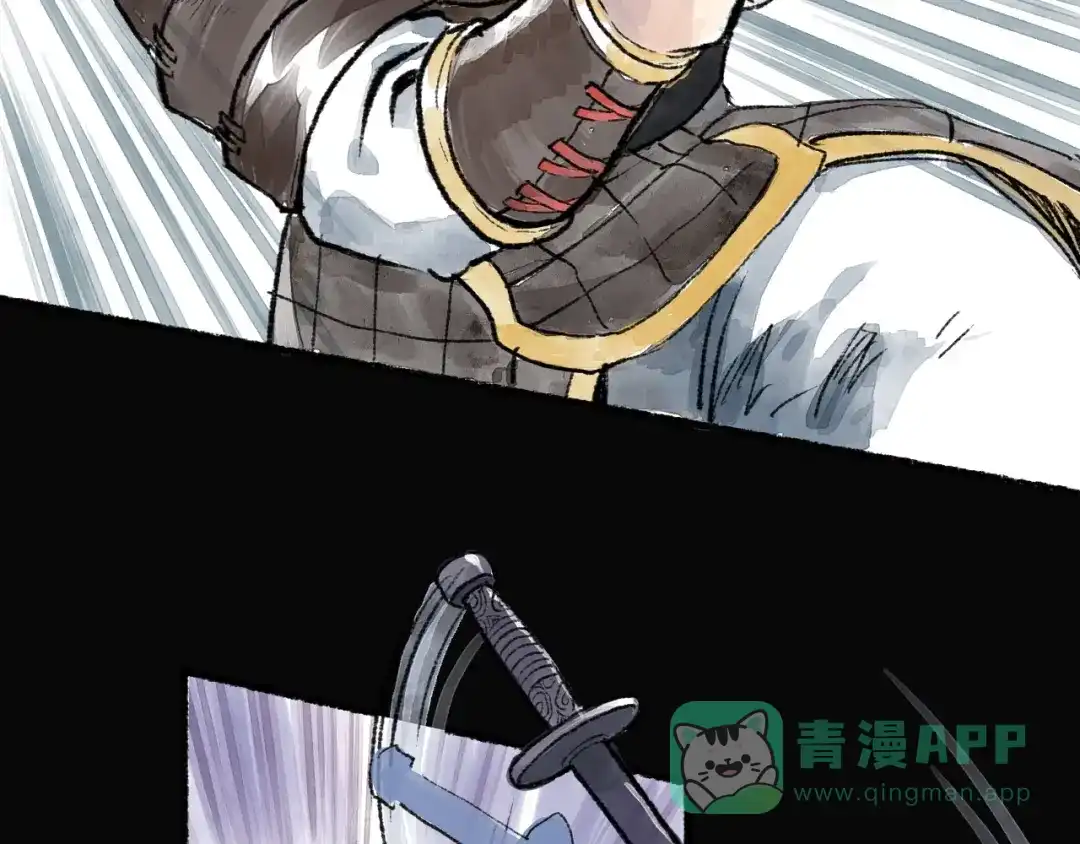 《太子追杀令》第7回 戏里戏外 第96页