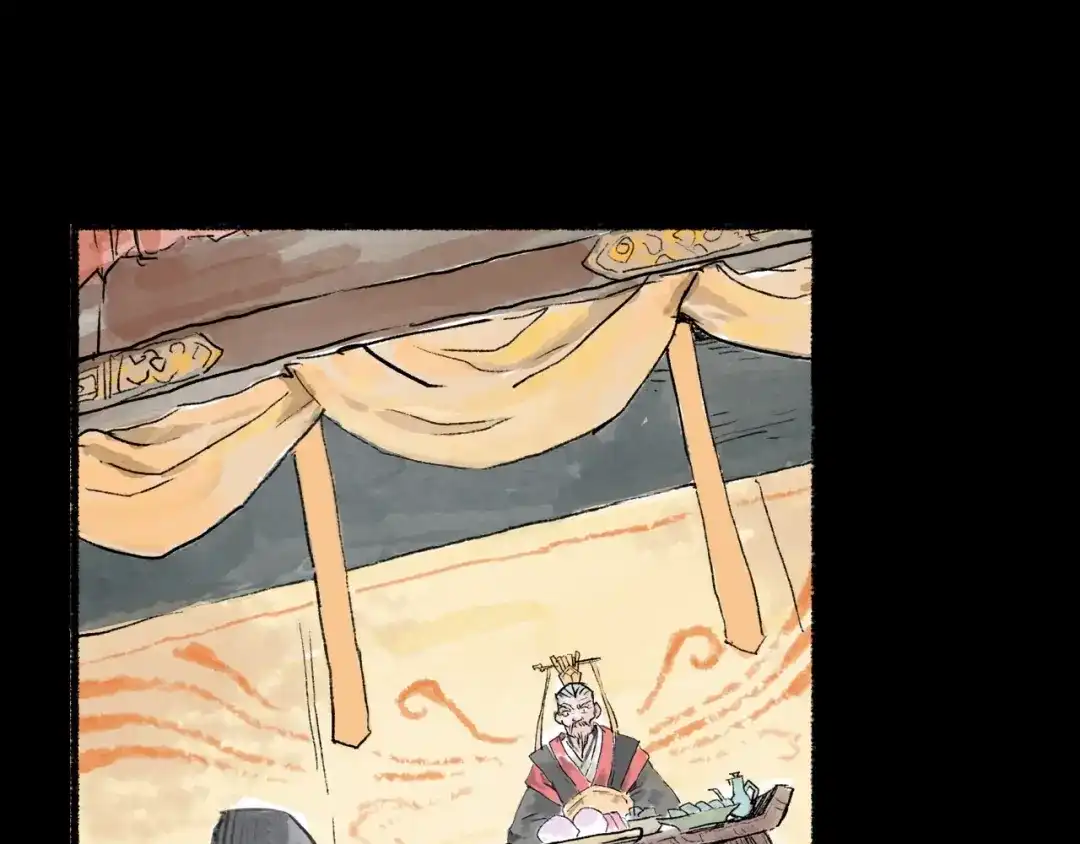 《太子追杀令》第7回 戏里戏外 第28页