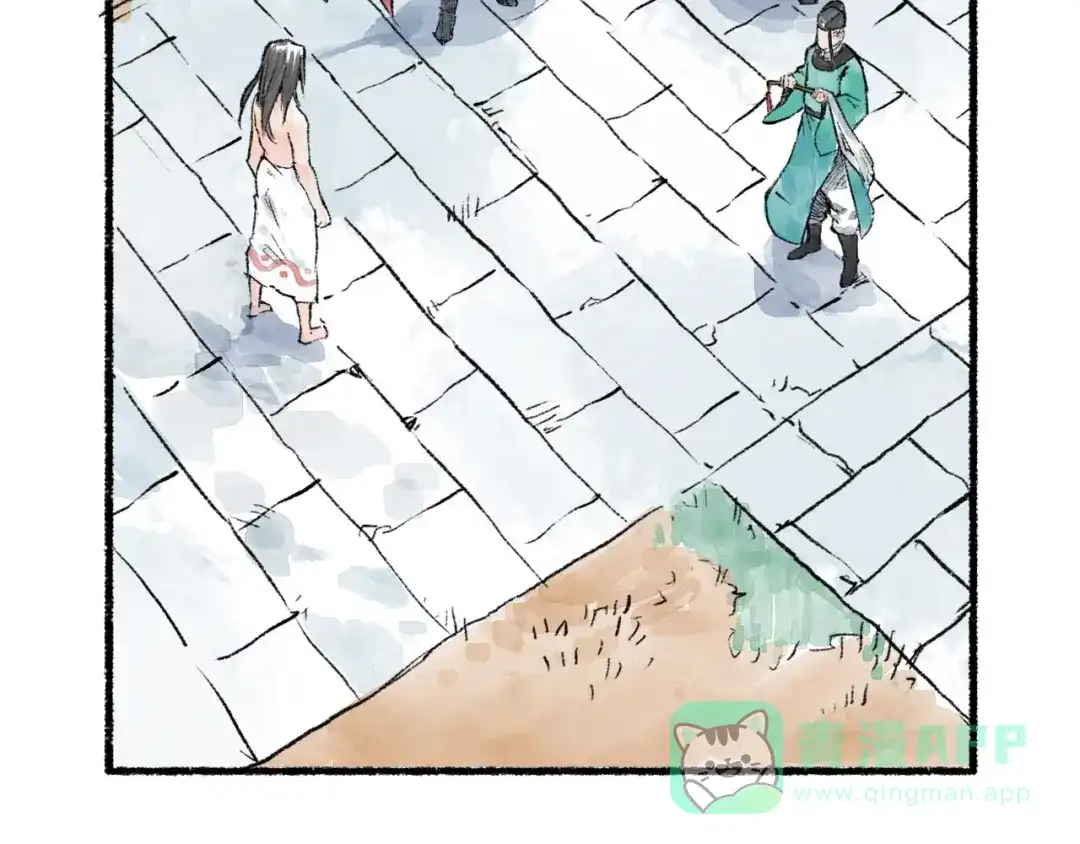 《太子追杀令》第7回 戏里戏外 第6页