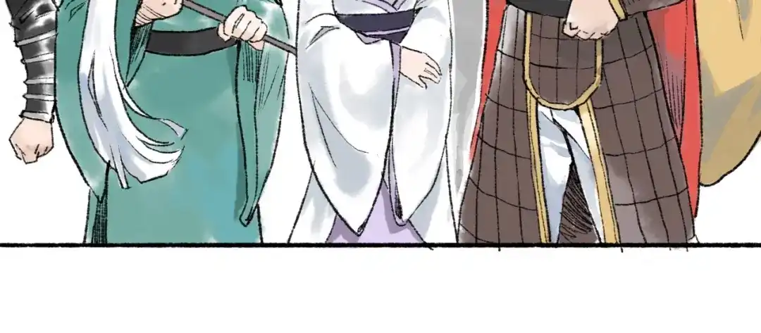 《太子追杀令》第8回 大海无量 第67页