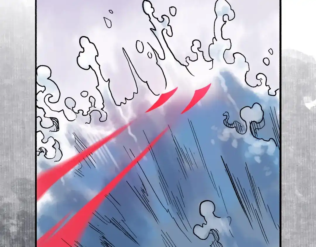 《太子追杀令》第8回 大海无量 第85页