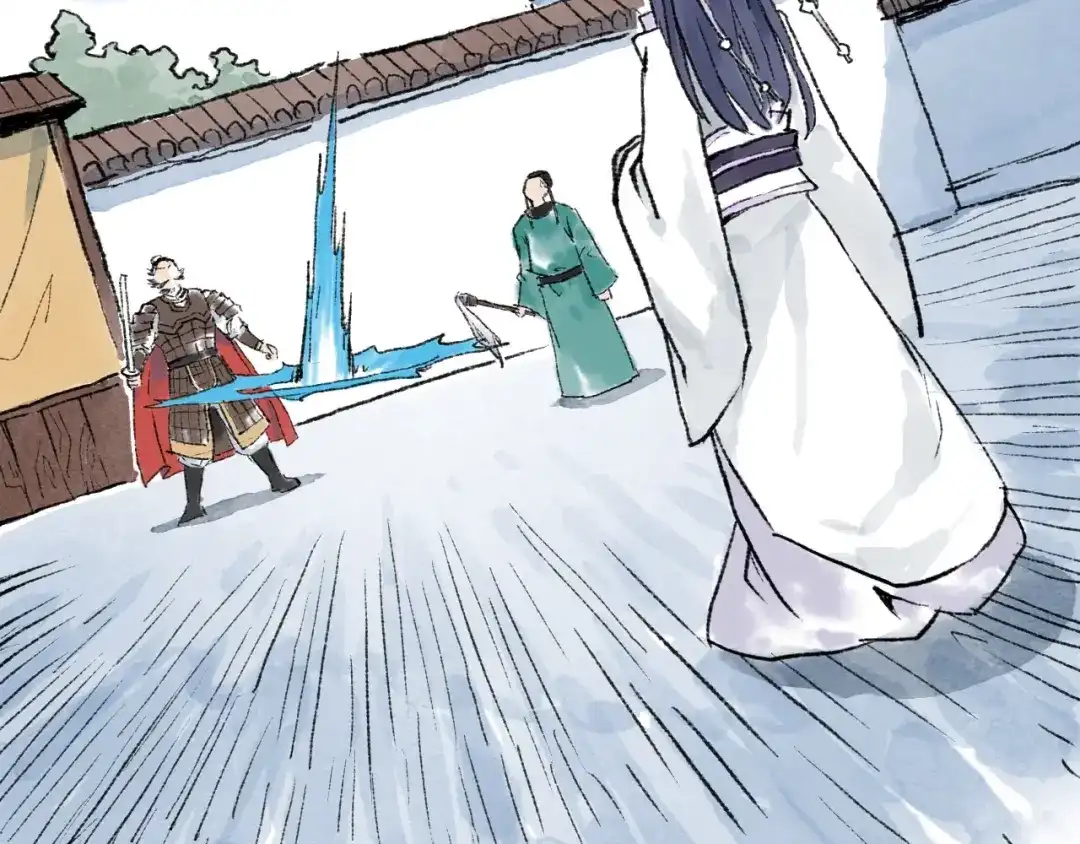 《太子追杀令》第8回 大海无量 第17页