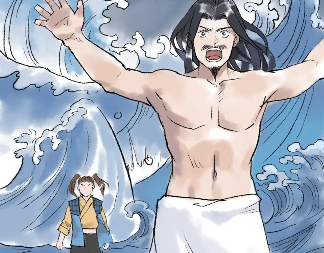 《太子追杀令》第8回 大海无量 第92页
