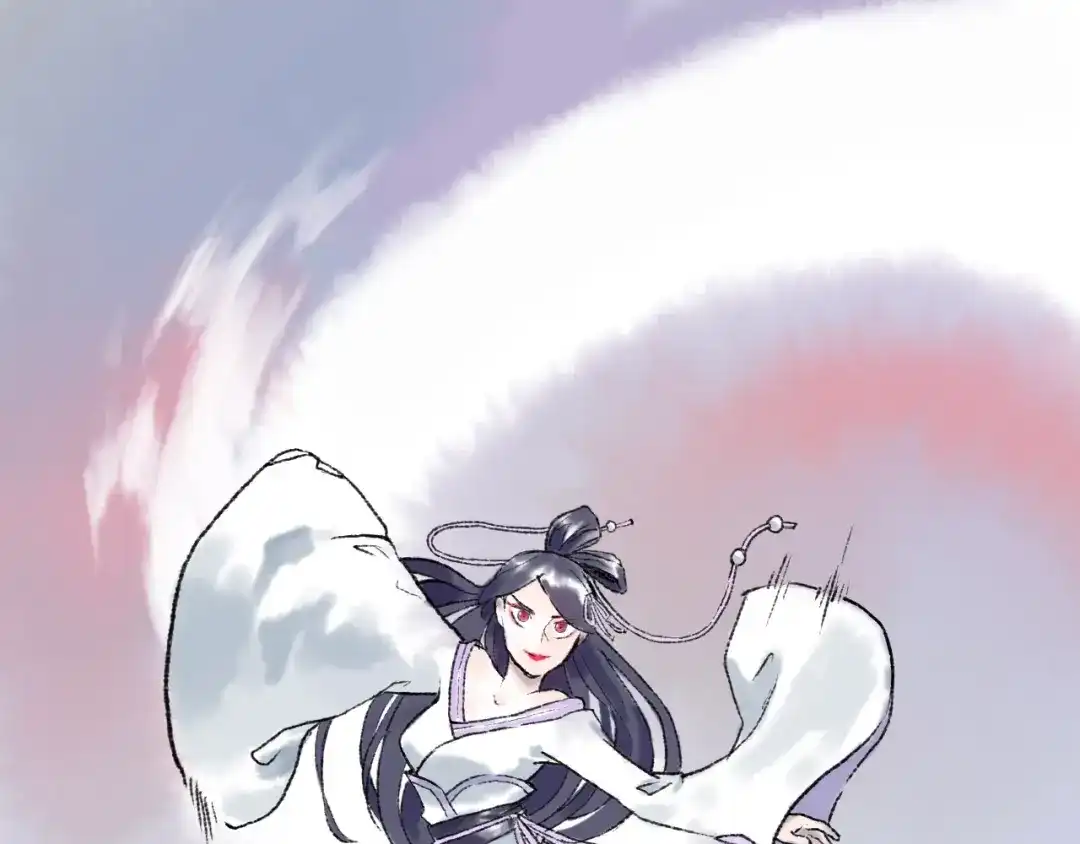 《太子追杀令》第8回 大海无量 第23页