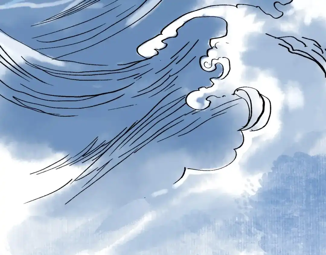 《太子追杀令》第8回 大海无量 第88页