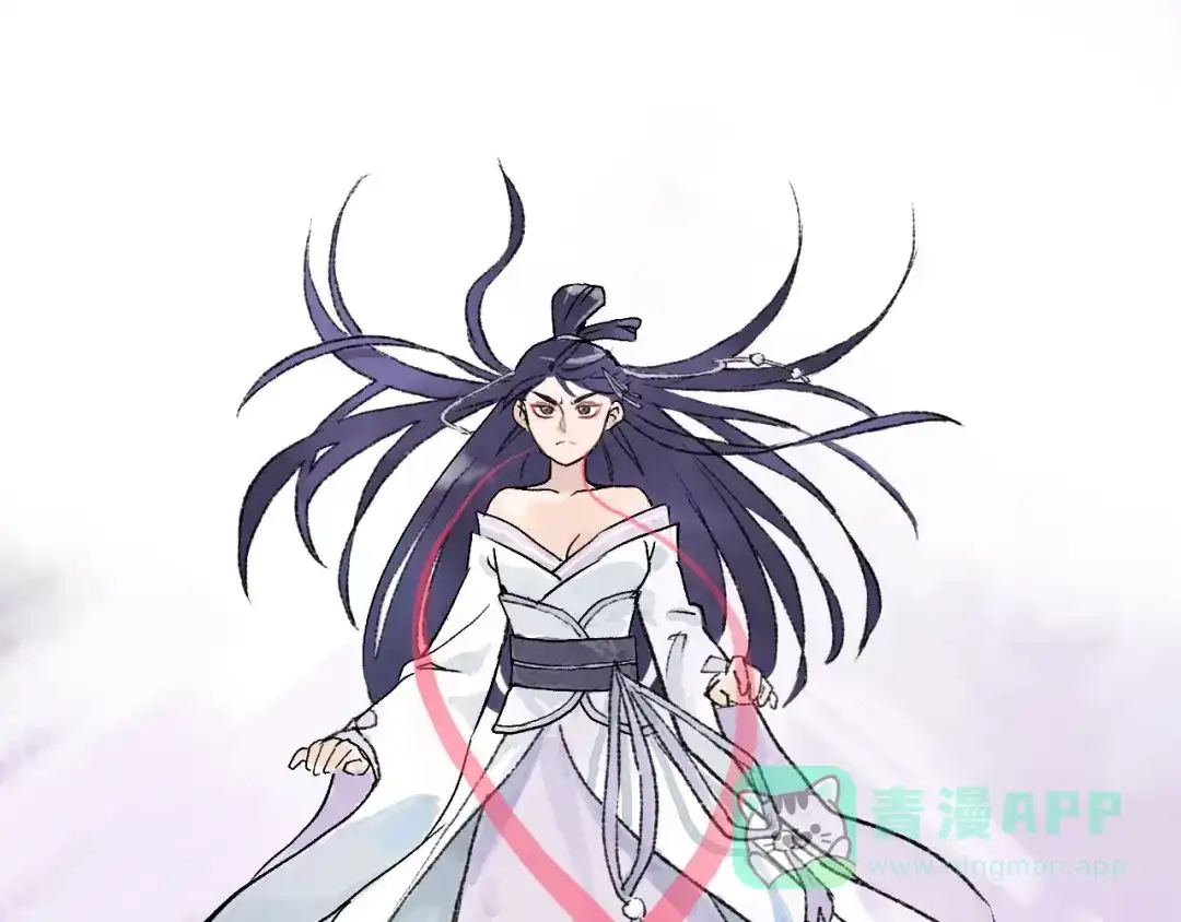 《太子追杀令》第8回 大海无量 第81页