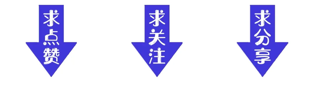 《她们说我是未来之王》第1话 我是你老婆 第172页