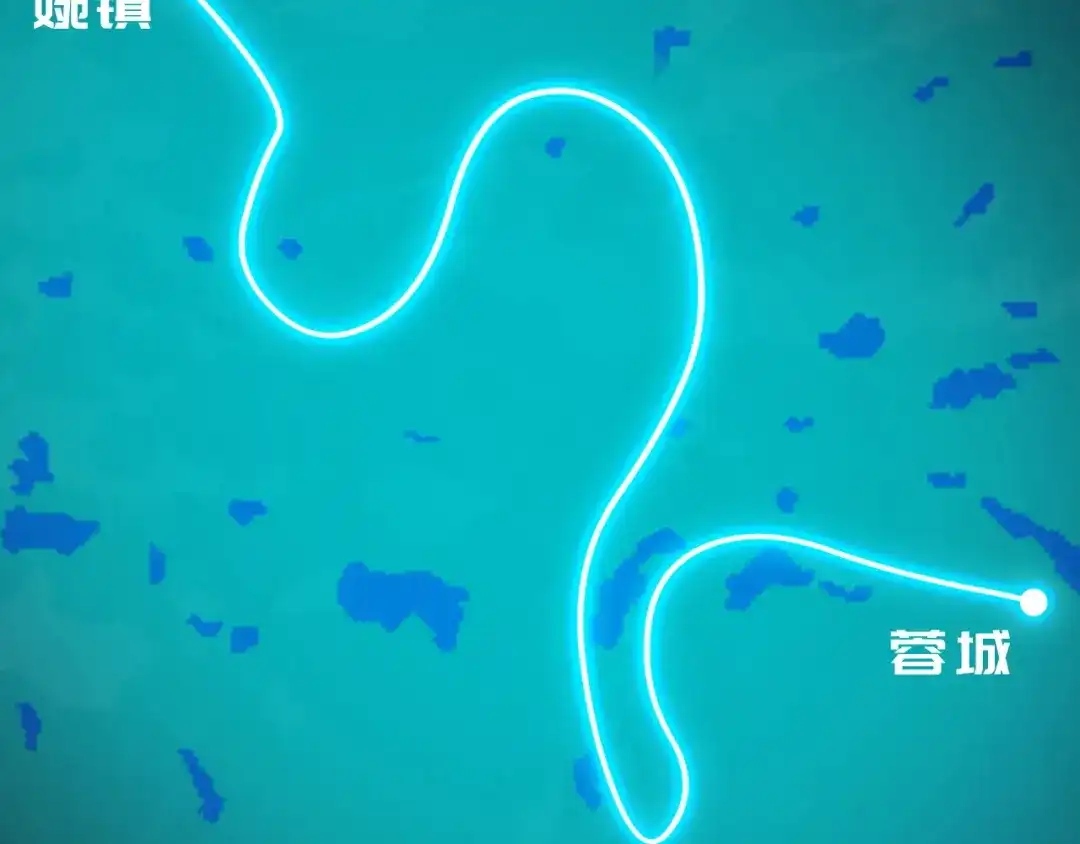 《她们说我是未来之王》第23话 手里剑诀第三式 第92页