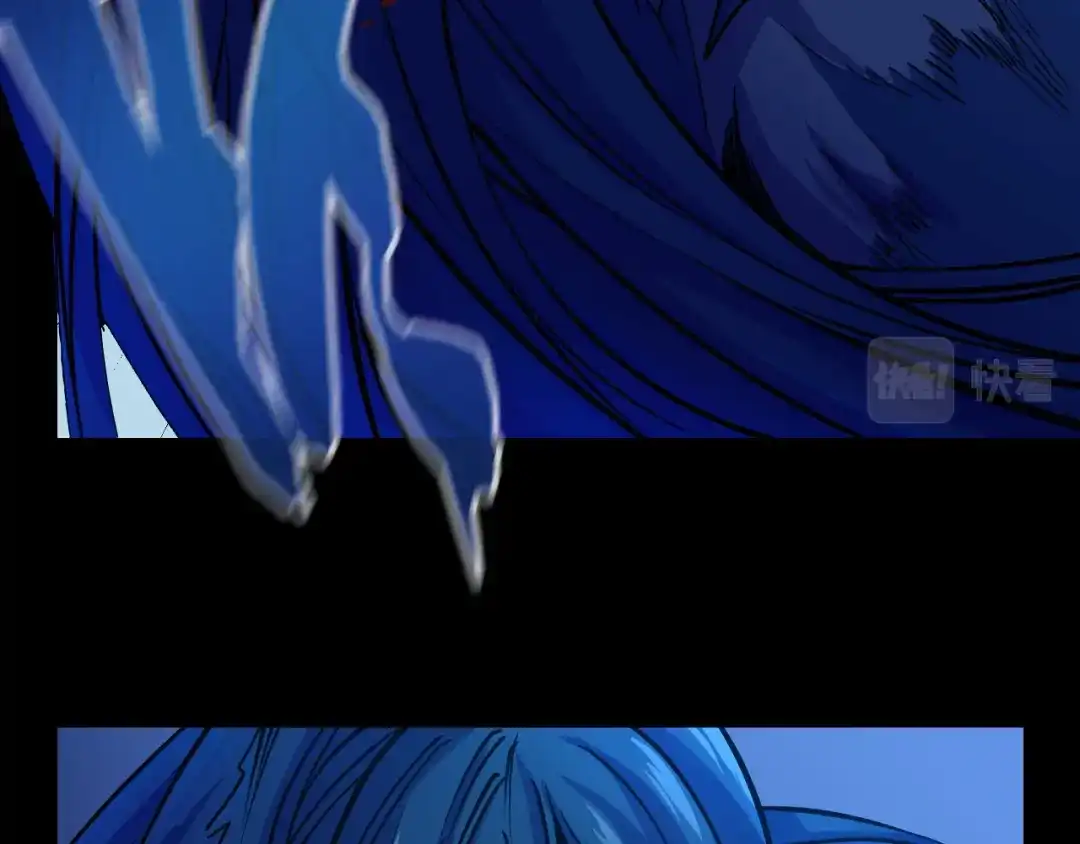 《她们说我是未来之王》第3话 修仙OR修魔？ 第57页