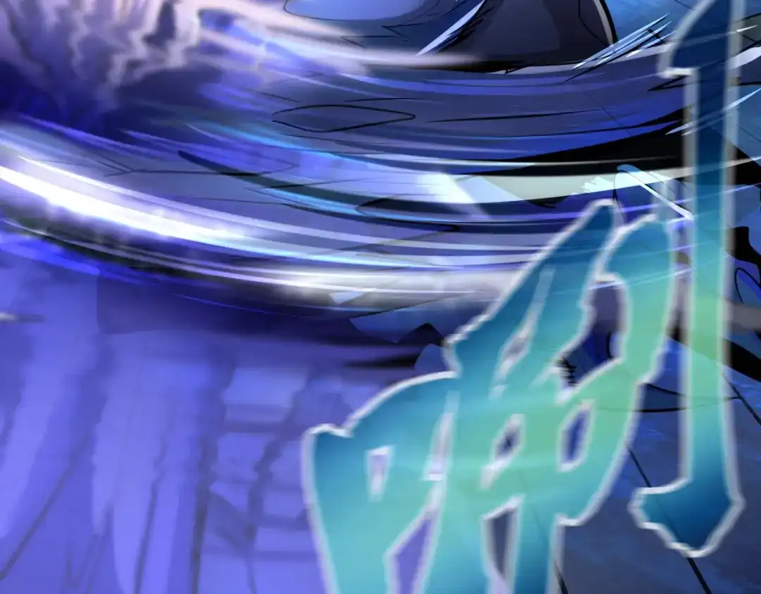 《她们说我是未来之王》第3话 修仙OR修魔？ 第82页