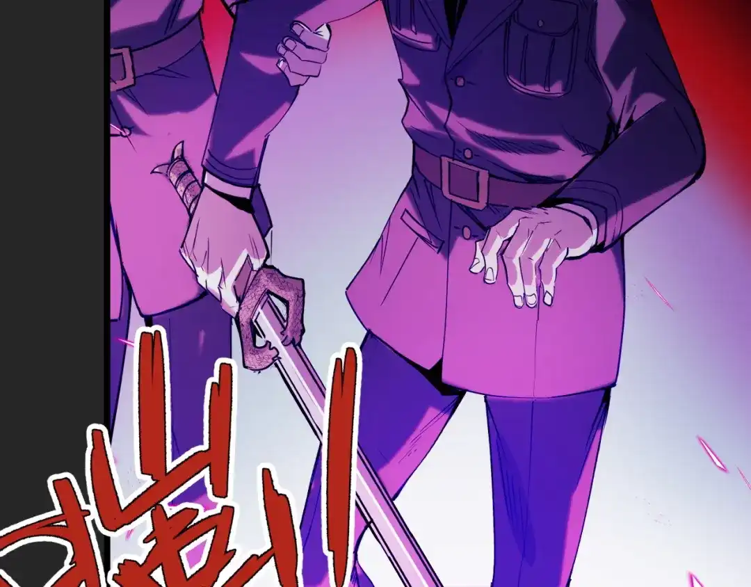 《她们说我是未来之王》第33话 怒斥唐轻柔 第54页