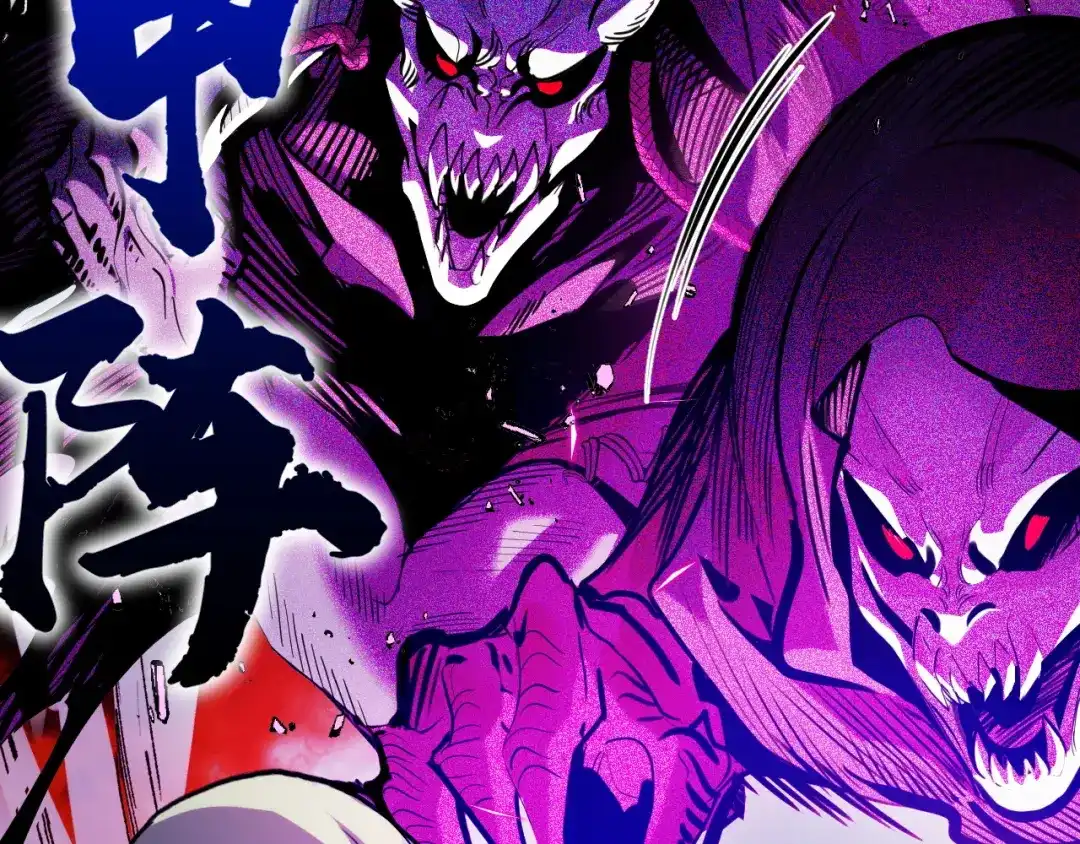 《她们说我是未来之王》第33话 怒斥唐轻柔 第57页