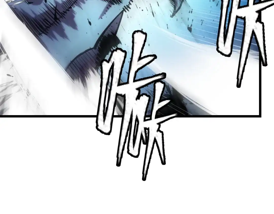 《她们说我是未来之王》第35话 我要低调 第43页