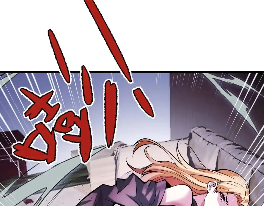 《她们说我是未来之王》第38话 幻阵规律 第50页