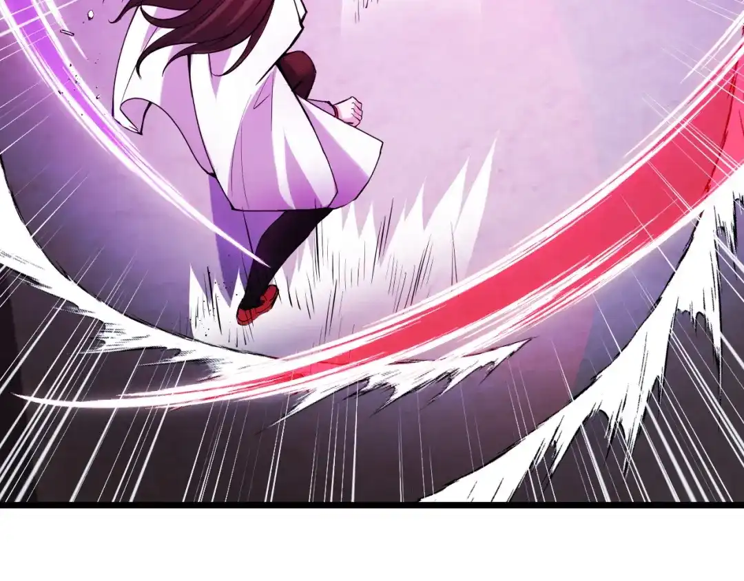 《她们说我是未来之王》第38话 幻阵规律 第46页