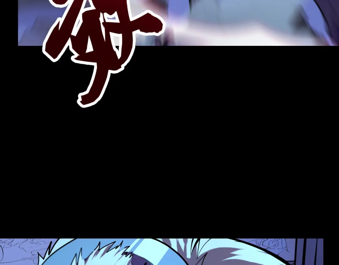 《她们说我是未来之王》第4话 守株待狗 第100页