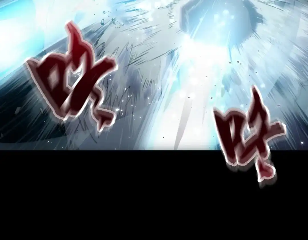 《她们说我是未来之王》第4话 守株待狗 第129页