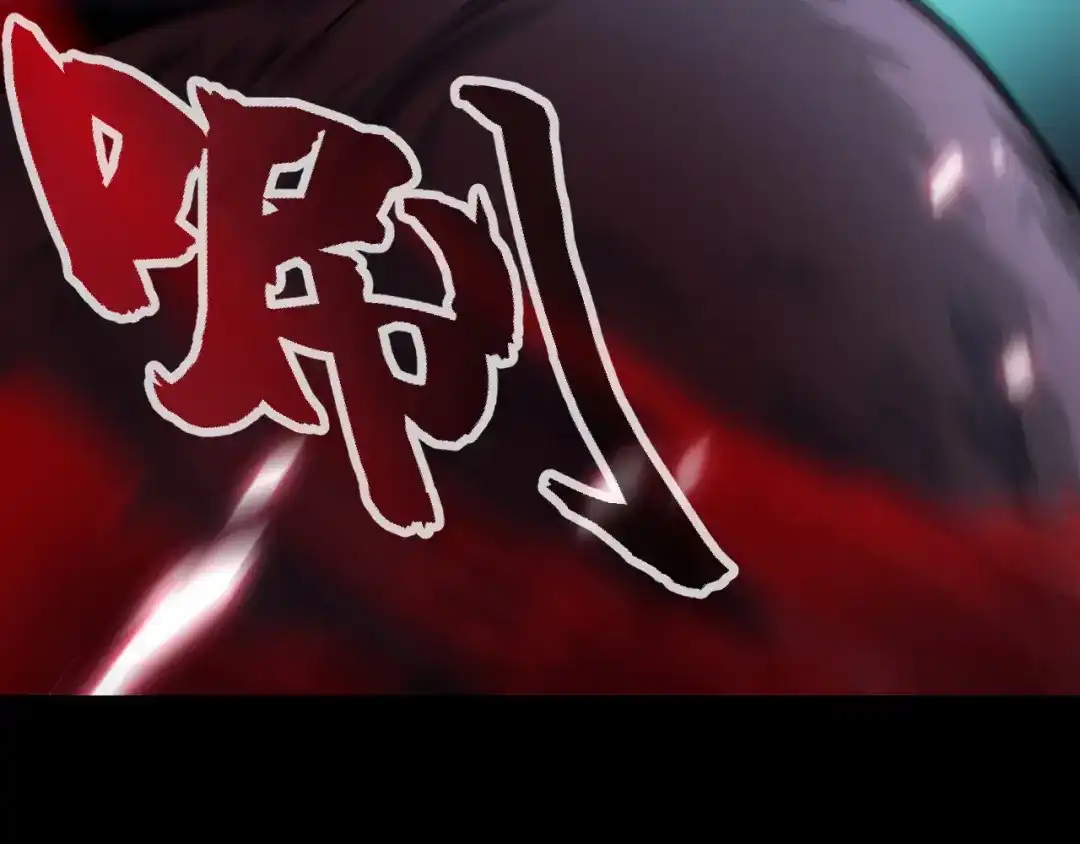 《她们说我是未来之王》第4话 守株待狗 第22页