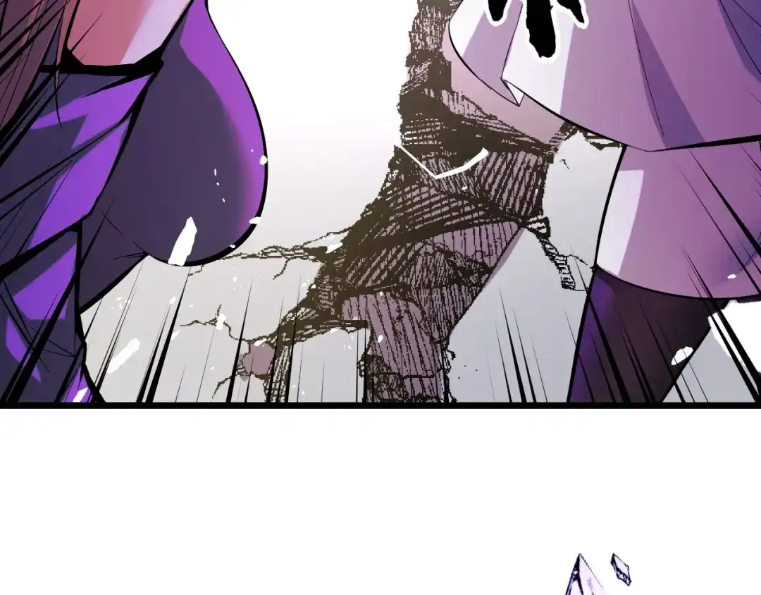 《她们说我是未来之王》第40话 破阵 第82页