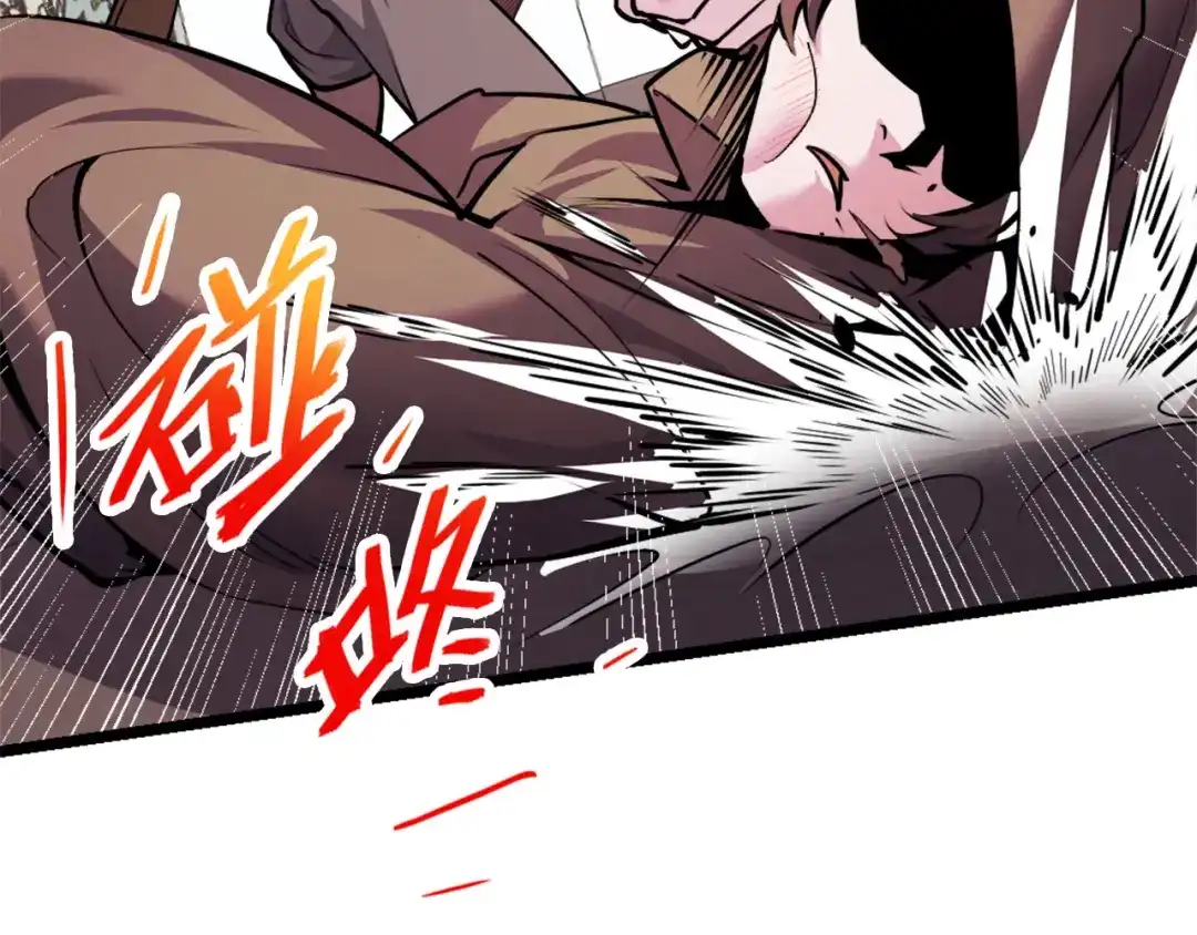 《她们说我是未来之王》第41话 了不得的读者 第7页