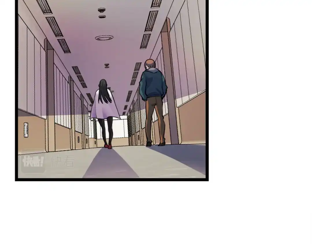 《她们说我是未来之王》第41话 了不得的读者 第125页
