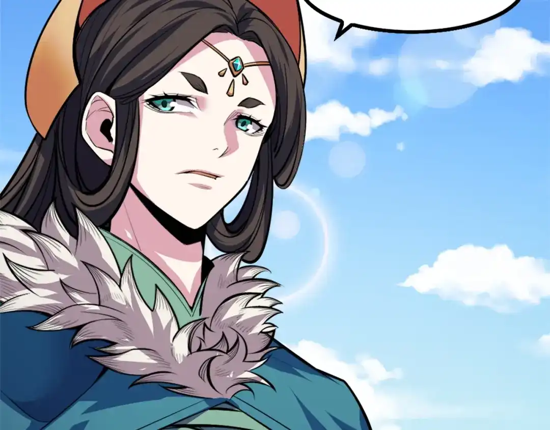 《她们说我是未来之王》第41话 了不得的读者 第69页