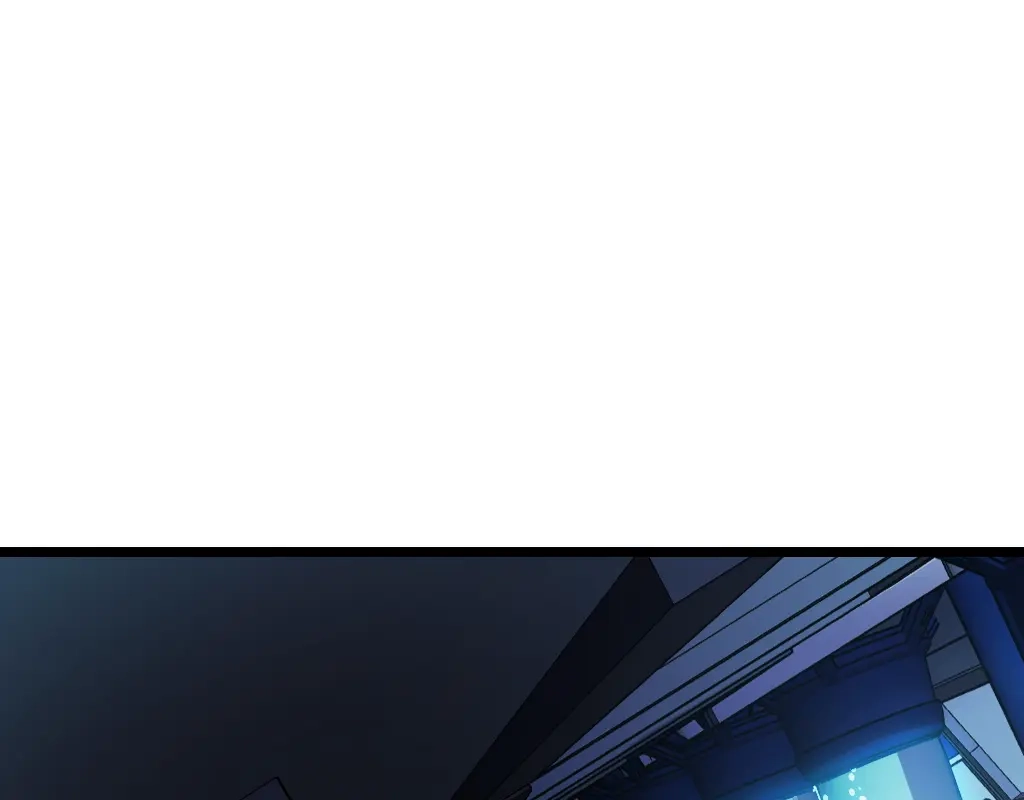《她们说我是未来之王》第42话 参观 第120页