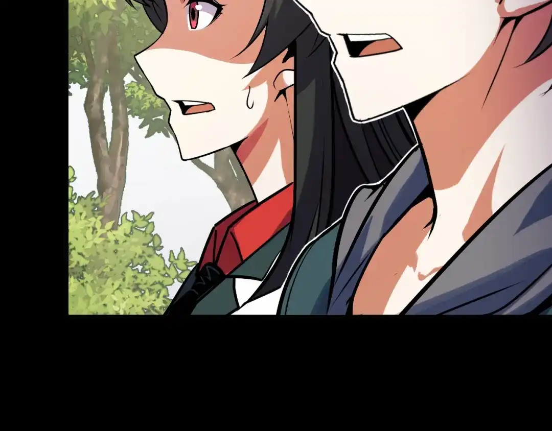 《她们说我是未来之王》第43话 欢迎进入梦空间 第122页