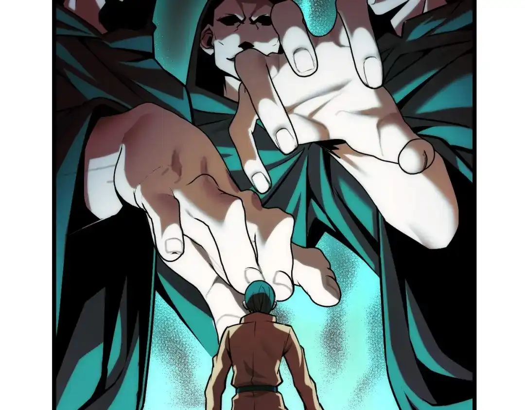 《她们说我是未来之王》第43话 欢迎进入梦空间 第44页
