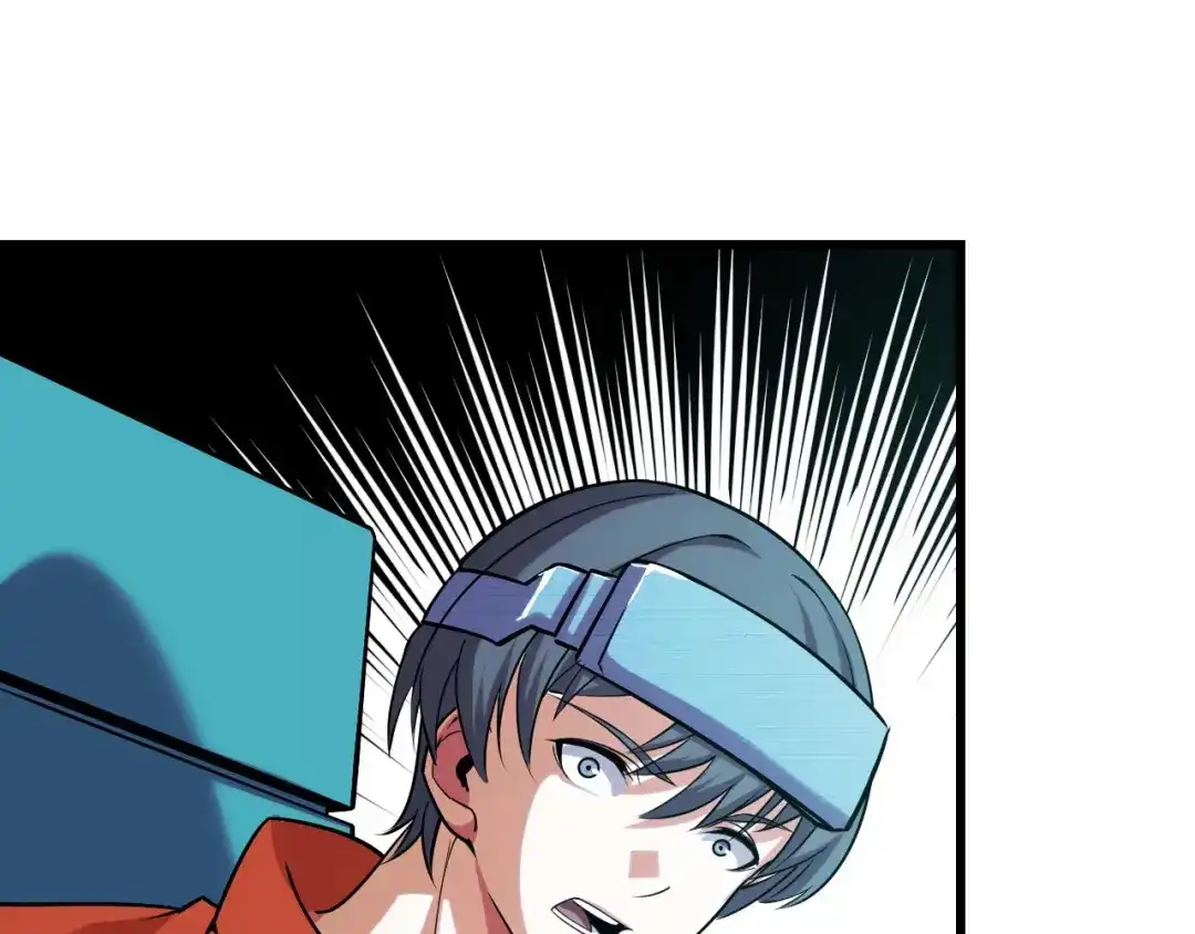 《她们说我是未来之王》第43话 欢迎进入梦空间 第81页