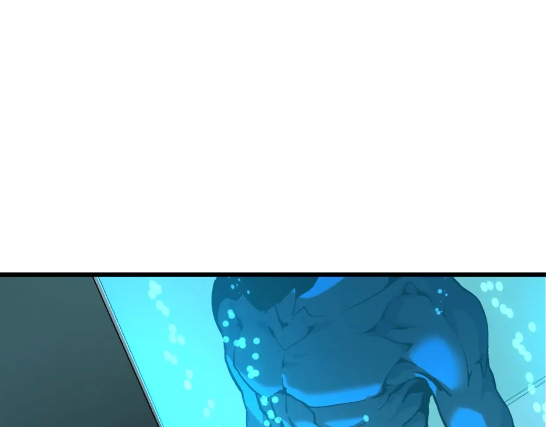 《她们说我是未来之王》第43话 欢迎进入梦空间 第12页