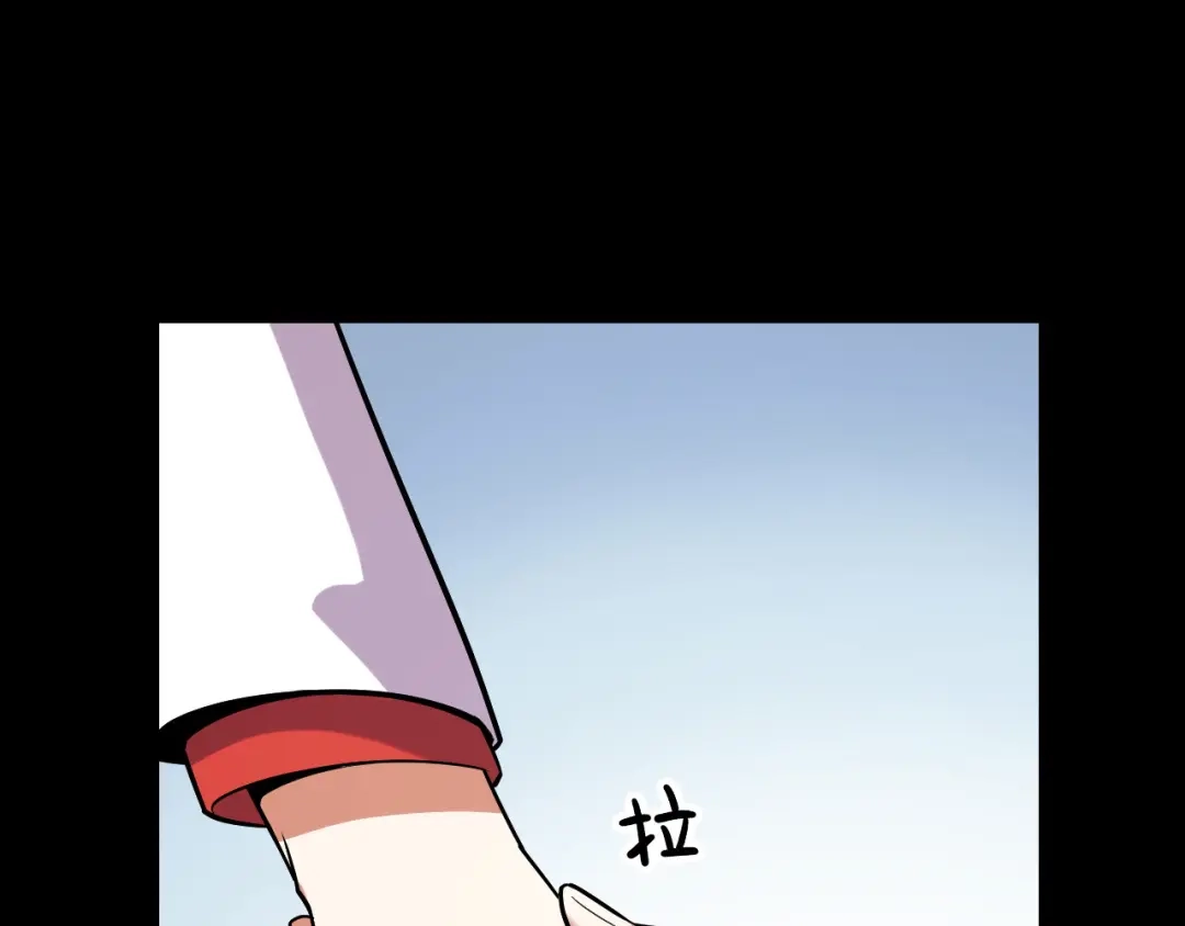 《她们说我是未来之王》第43话 欢迎进入梦空间 第106页
