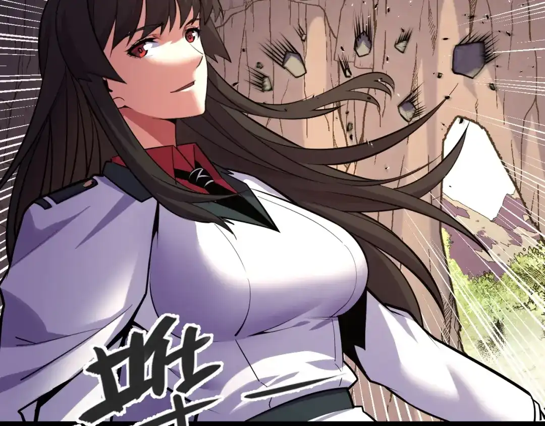 《她们说我是未来之王》第44话 第一关，粉色？ 第42页
