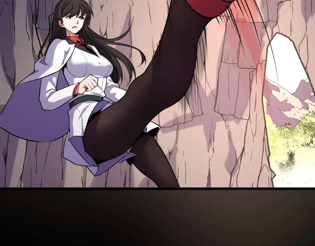 《她们说我是未来之王》第44话 第一关，粉色？ 第54页