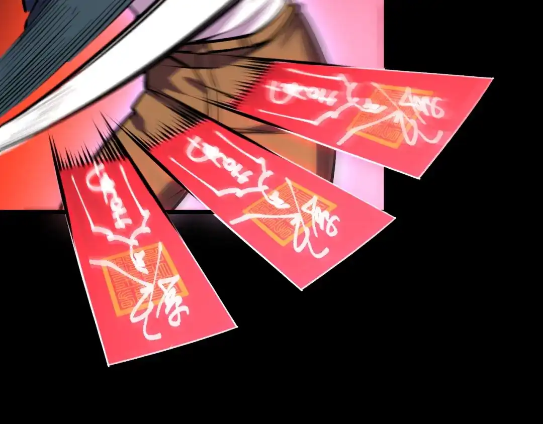 《她们说我是未来之王》第44话 第一关，粉色？ 第92页