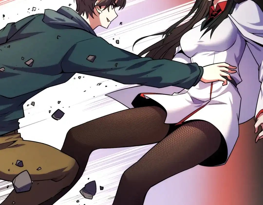 《她们说我是未来之王》第44话 第一关，粉色？ 第59页