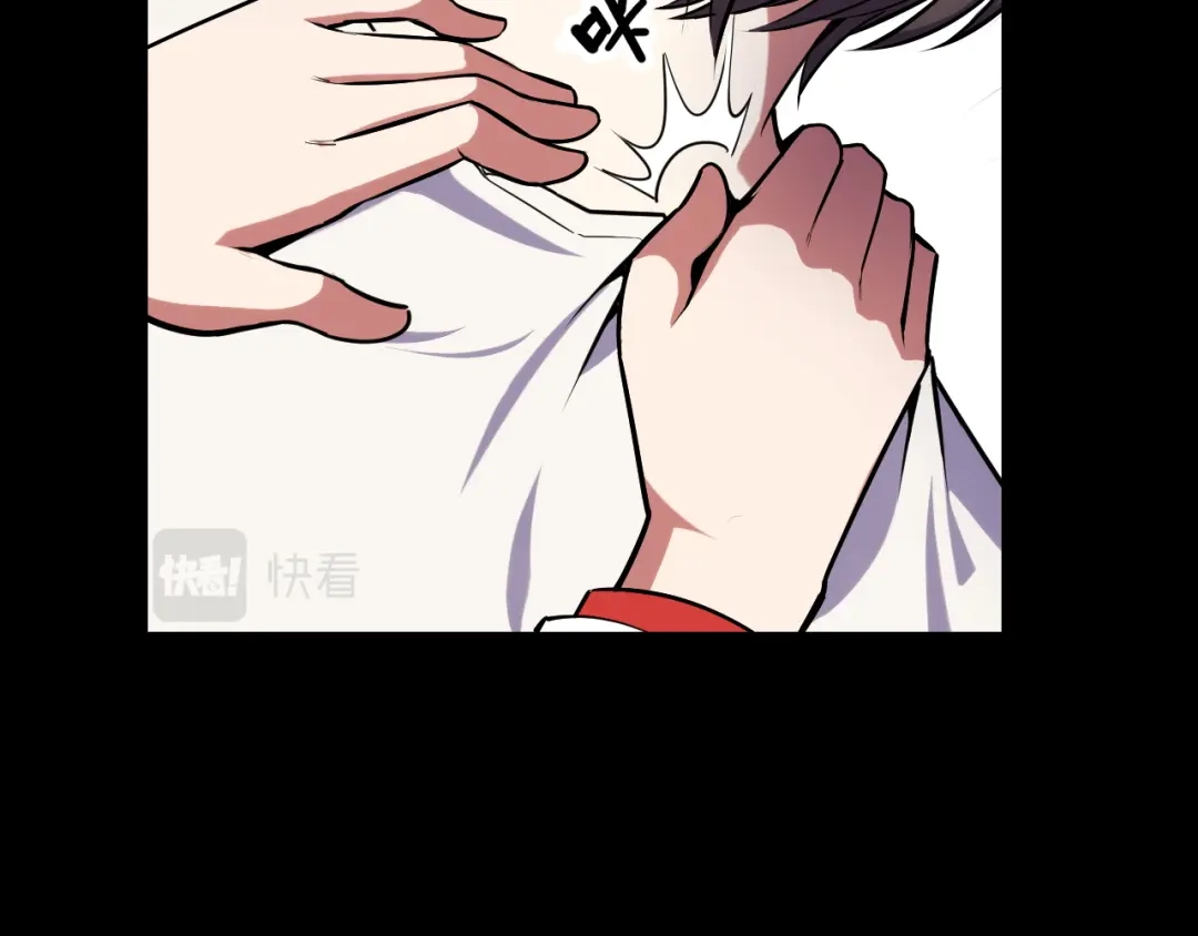 《她们说我是未来之王》第45话 按摩升级 第6页