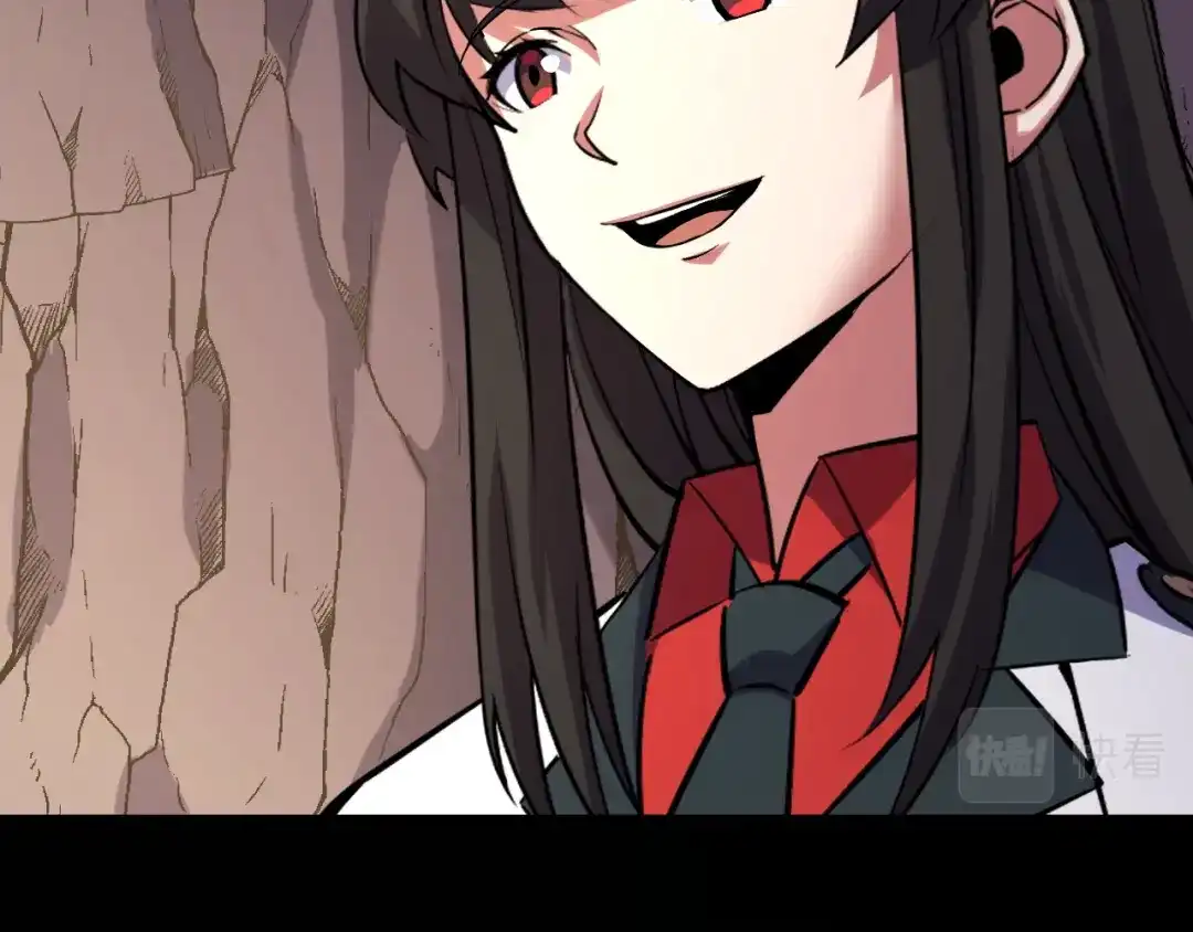 《她们说我是未来之王》第45话 按摩升级 第38页