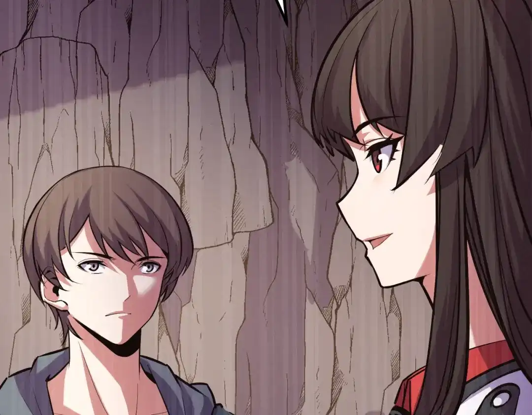 《她们说我是未来之王》第45话 按摩升级 第86页