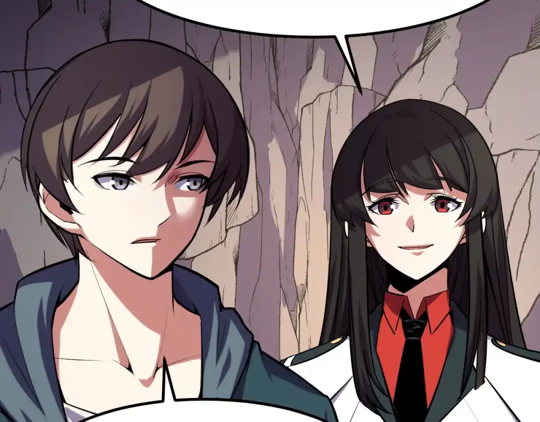 《她们说我是未来之王》第45话 按摩升级 第49页