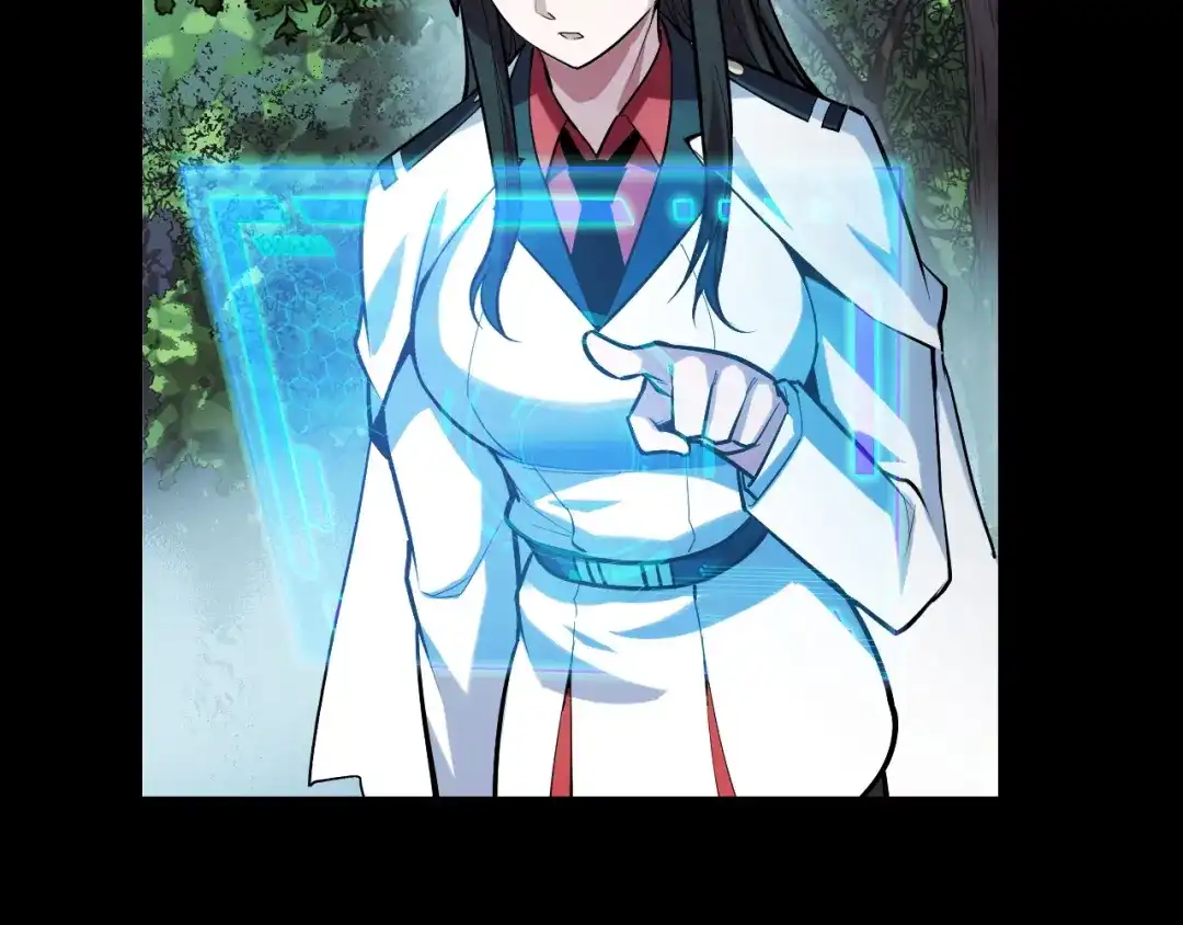 《她们说我是未来之王》第46话 这就是神？！ 第104页