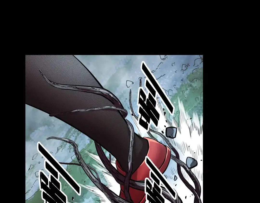 《她们说我是未来之王》第46话 这就是神？！ 第83页