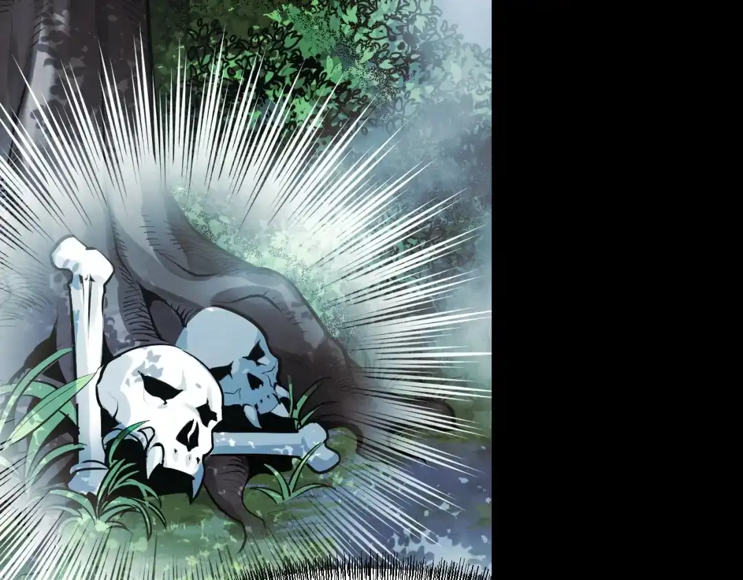 《她们说我是未来之王》第46话 这就是神？！ 第41页