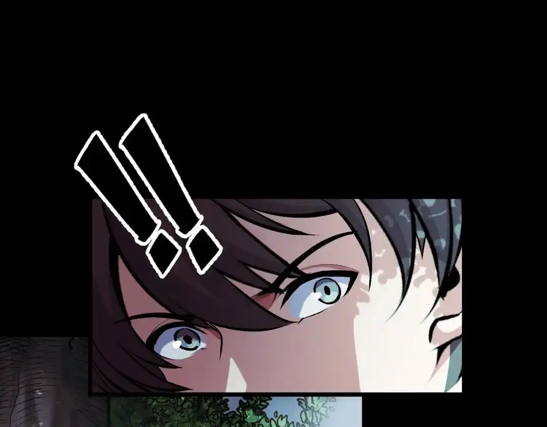 《她们说我是未来之王》第46话 这就是神？！ 第40页