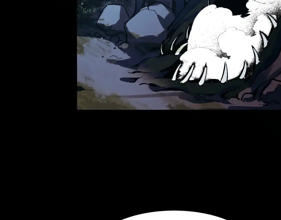 《她们说我是未来之王》第47话 哪个是真的？ 第140页