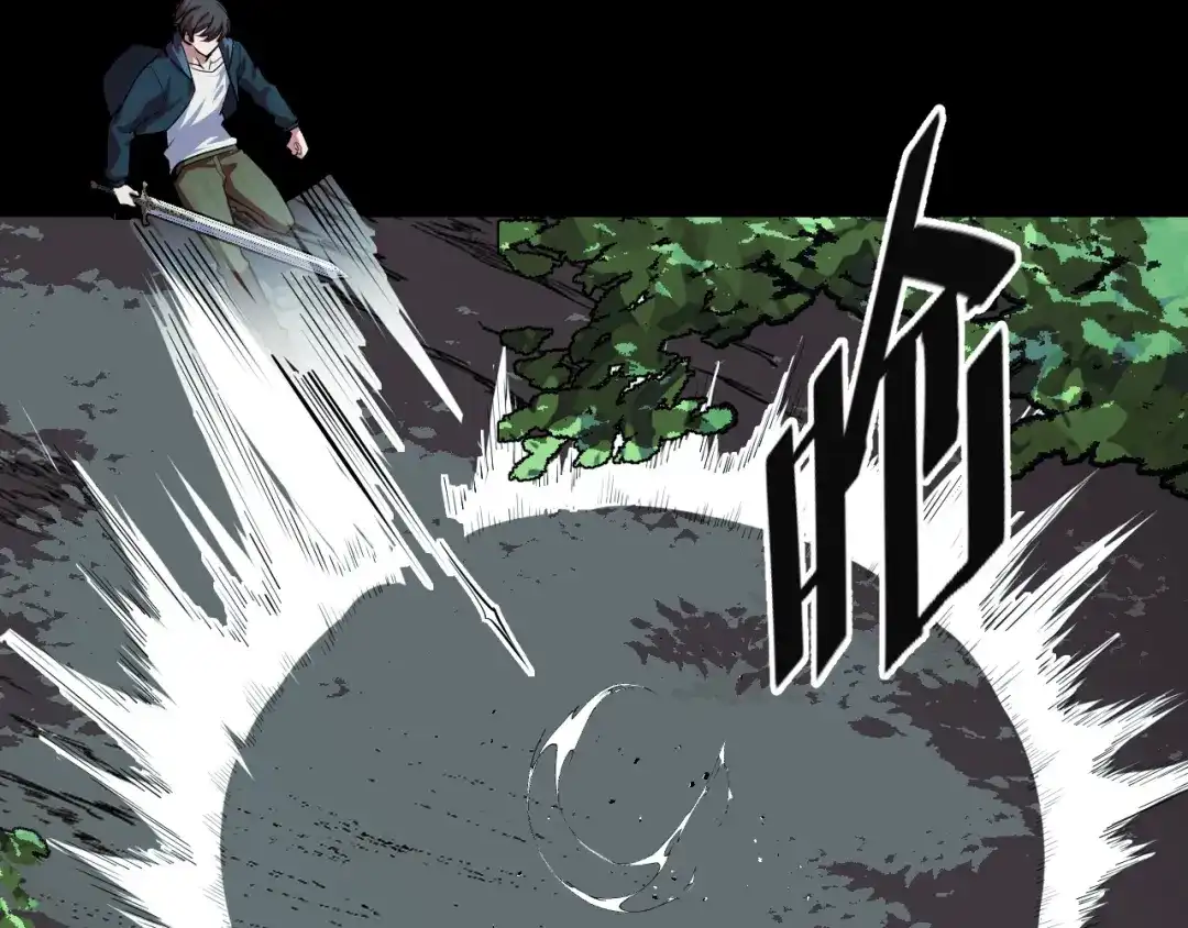 《她们说我是未来之王》第47话 哪个是真的？ 第25页