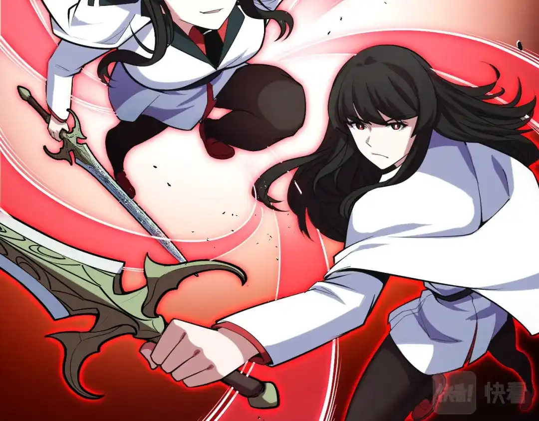 《她们说我是未来之王》第47话 哪个是真的？ 第87页