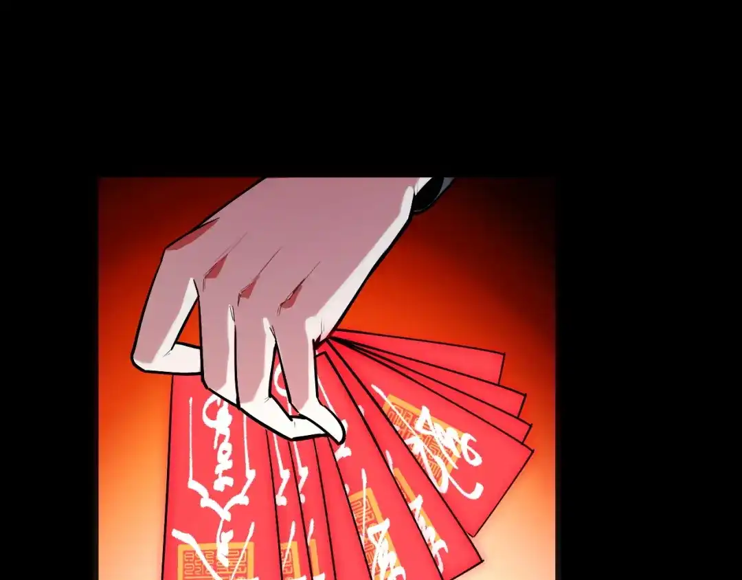 《她们说我是未来之王》第47话 哪个是真的？ 第130页